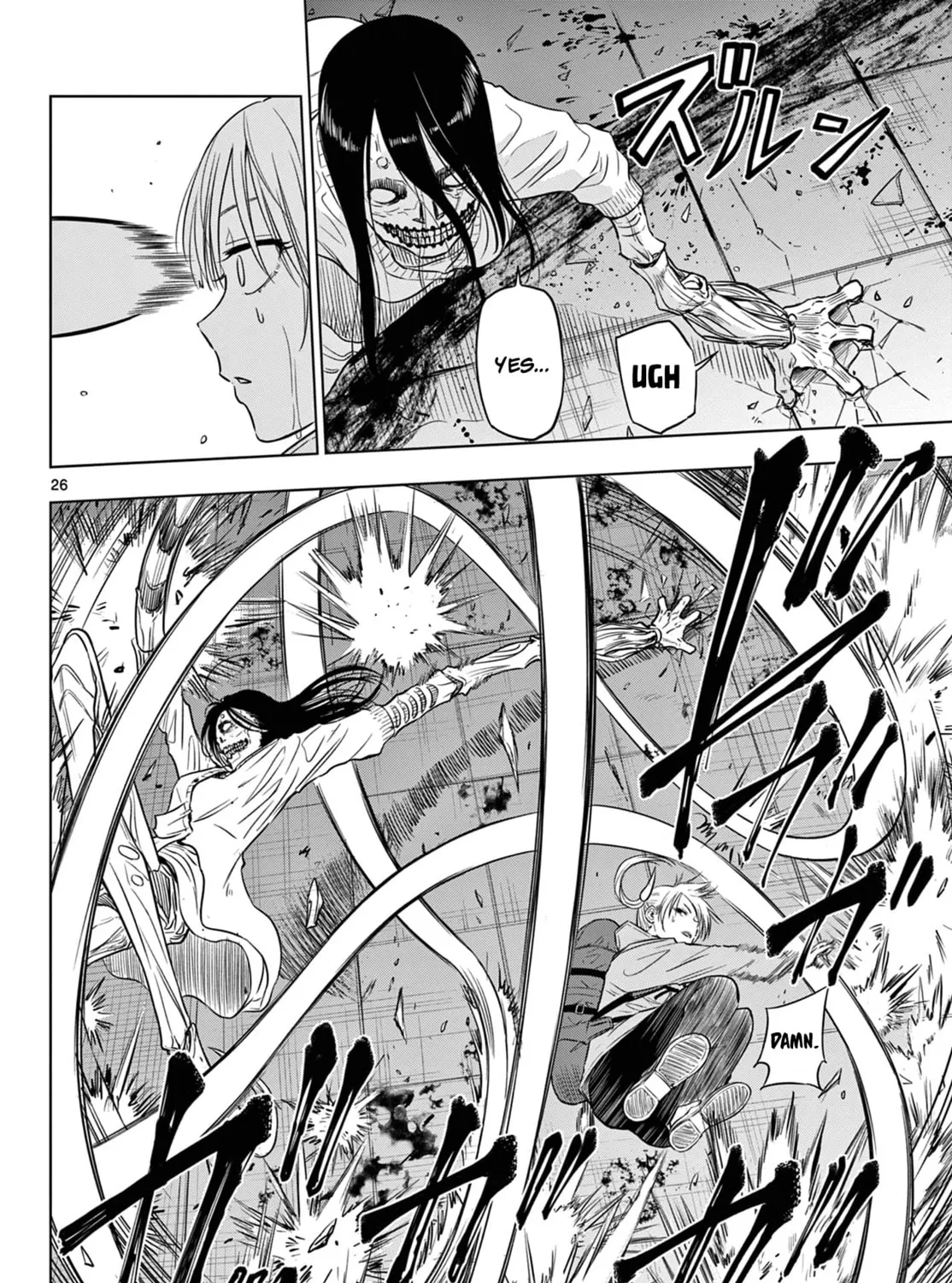 Read COSMOS chapter 7 image 49 on Lezhin