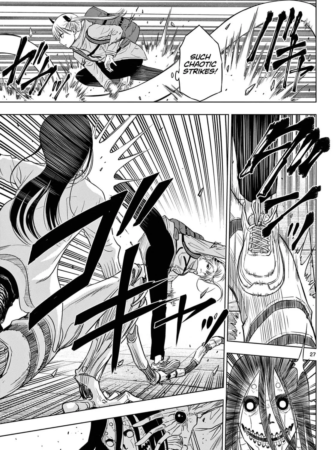 Read COSMOS chapter 7 image 51 on Lezhin