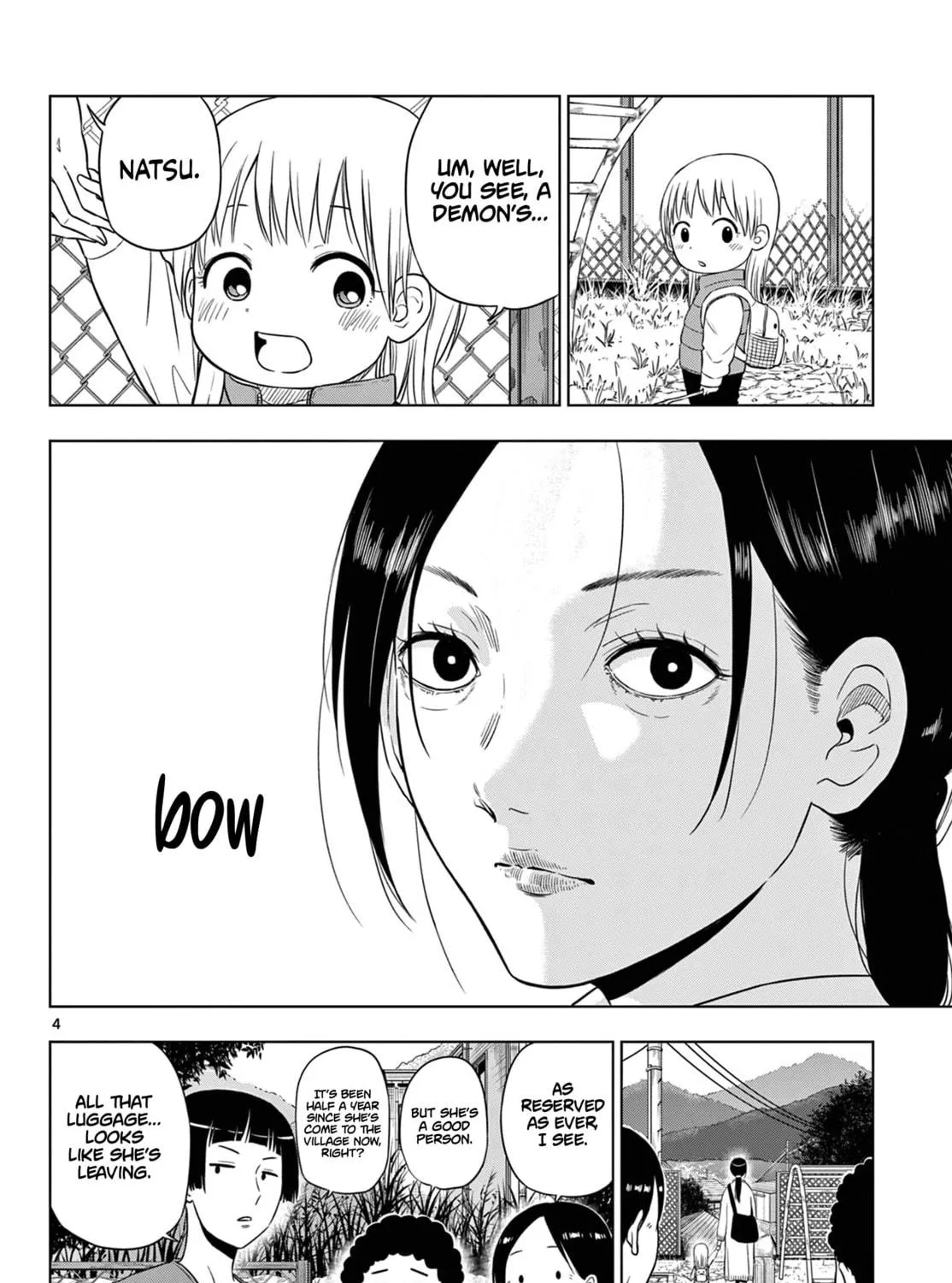 Read COSMOS chapter 7 image 7 on Lezhin