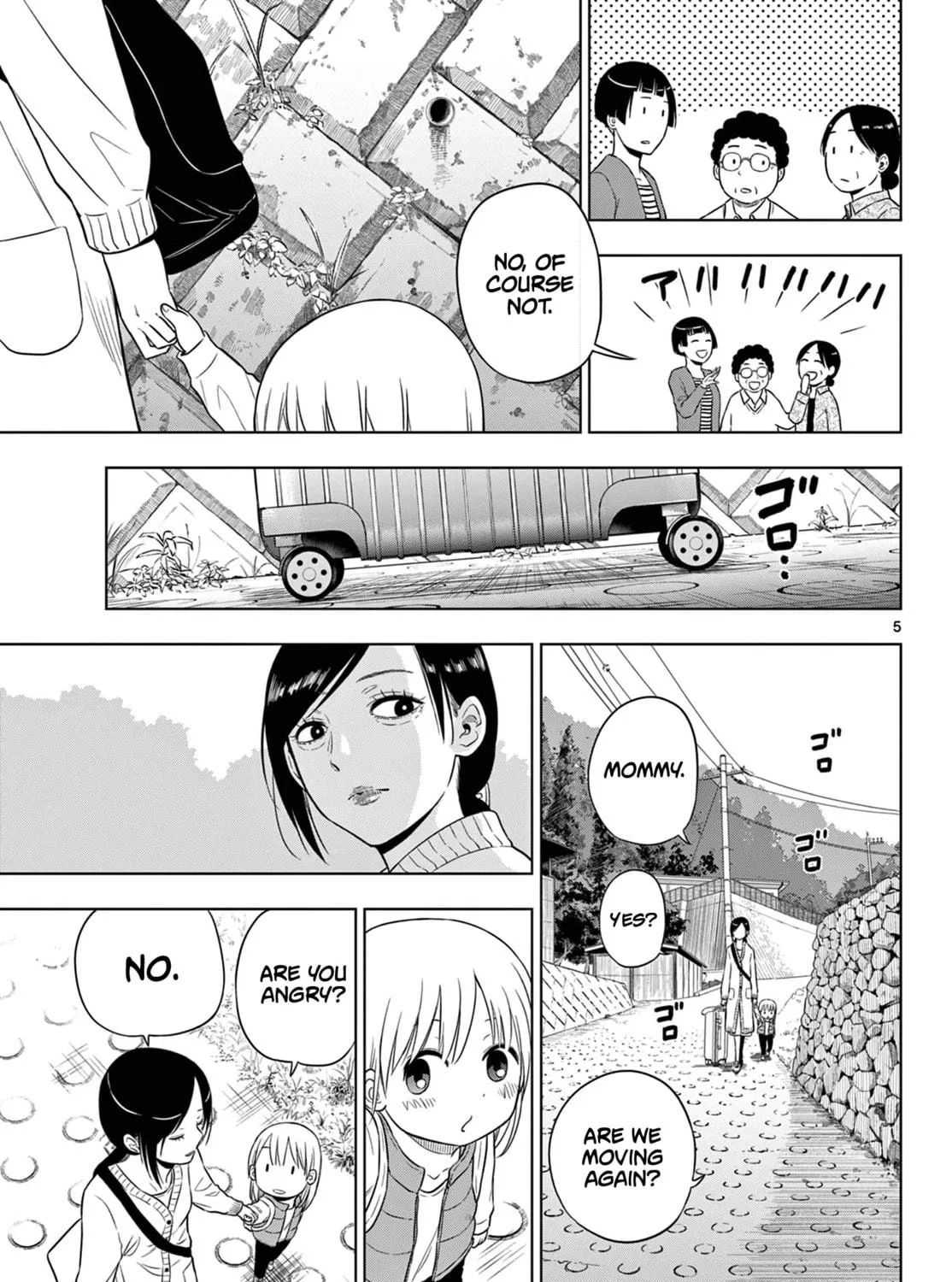Read COSMOS chapter 7 image 9 on Lezhin