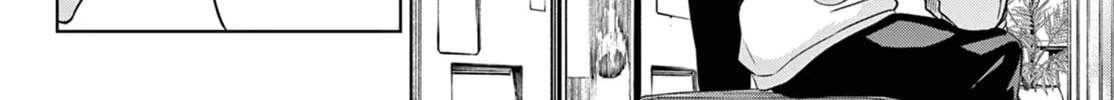 Read COSMOS chapter 8 image 12 on Lezhin