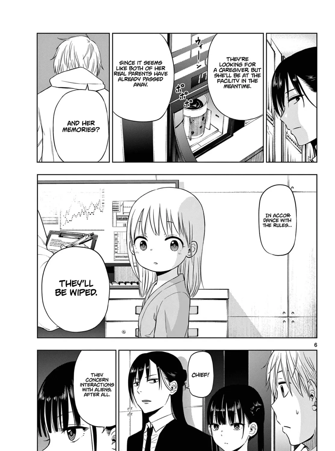Read COSMOS chapter 8 image 13 on Lezhin
