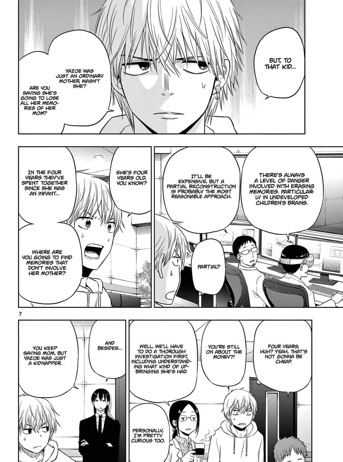 Read COSMOS chapter 8 image 15 on Lezhin