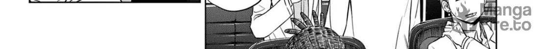 Read COSMOS chapter 8 image 16 on Lezhin