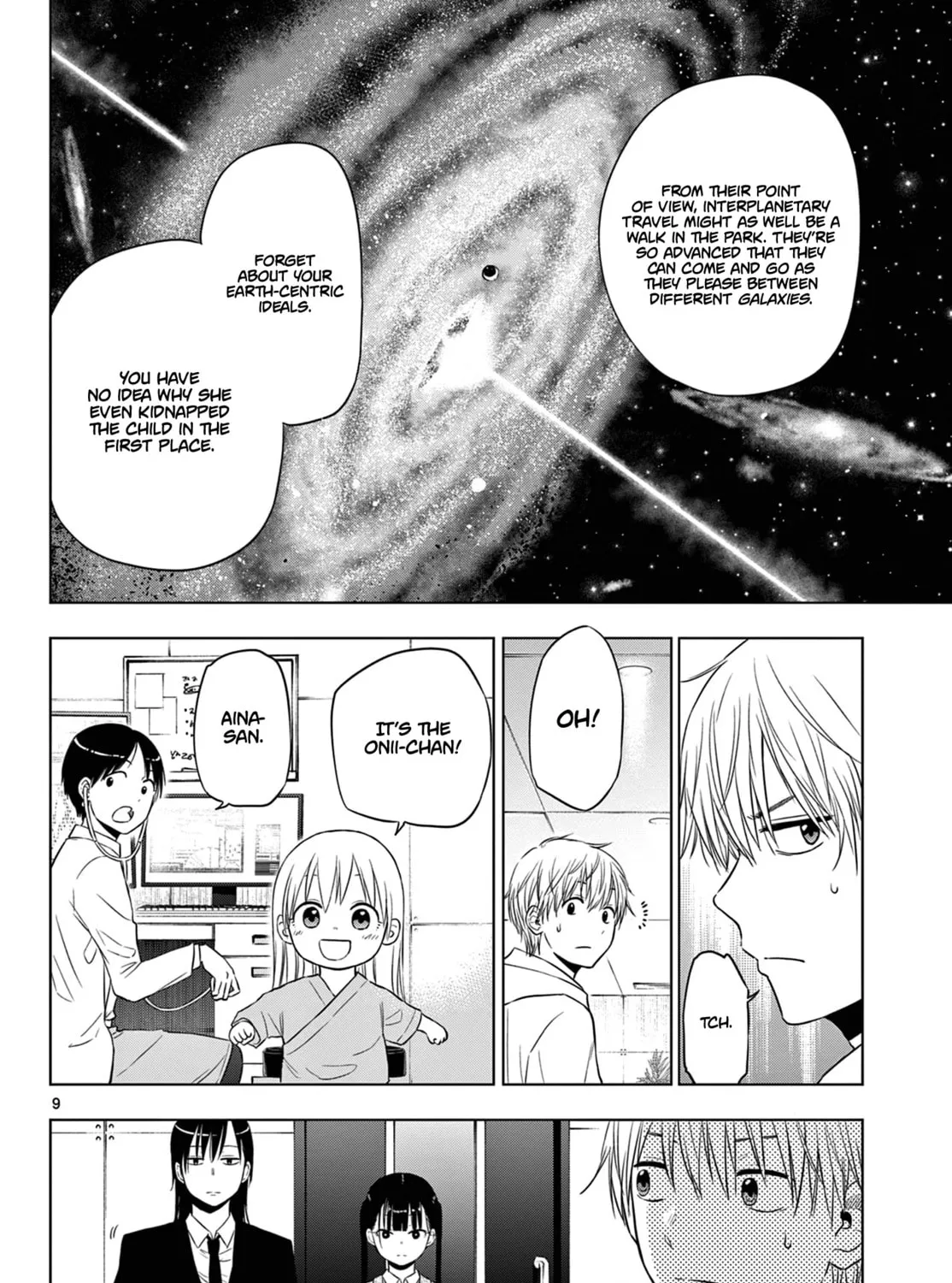 Read COSMOS chapter 8 image 19 on Lezhin