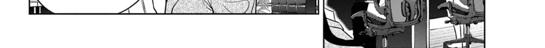 Read COSMOS chapter 8 image 24 on Lezhin