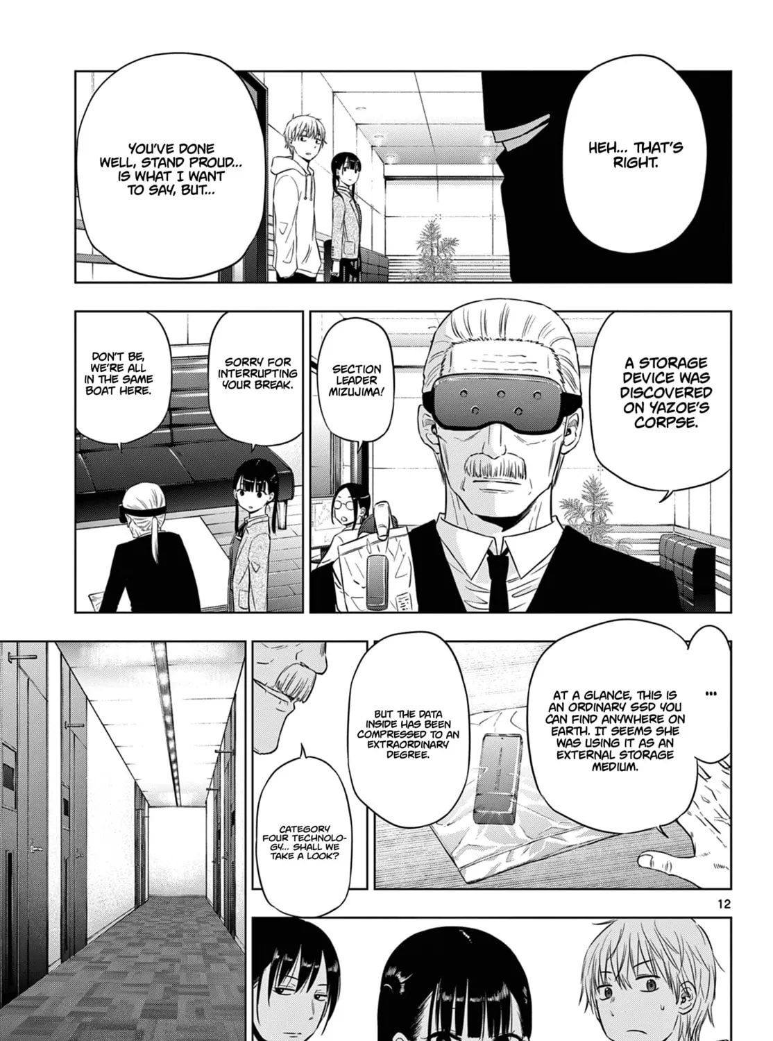 Read COSMOS chapter 8 image 25 on Lezhin