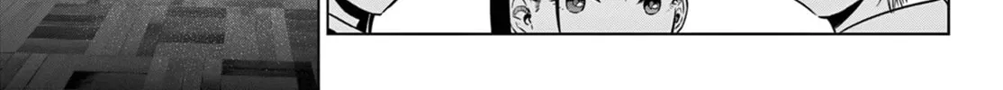 Read COSMOS chapter 8 image 26 on Lezhin