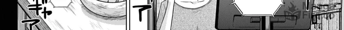 Read COSMOS chapter 8 image 28 on Lezhin