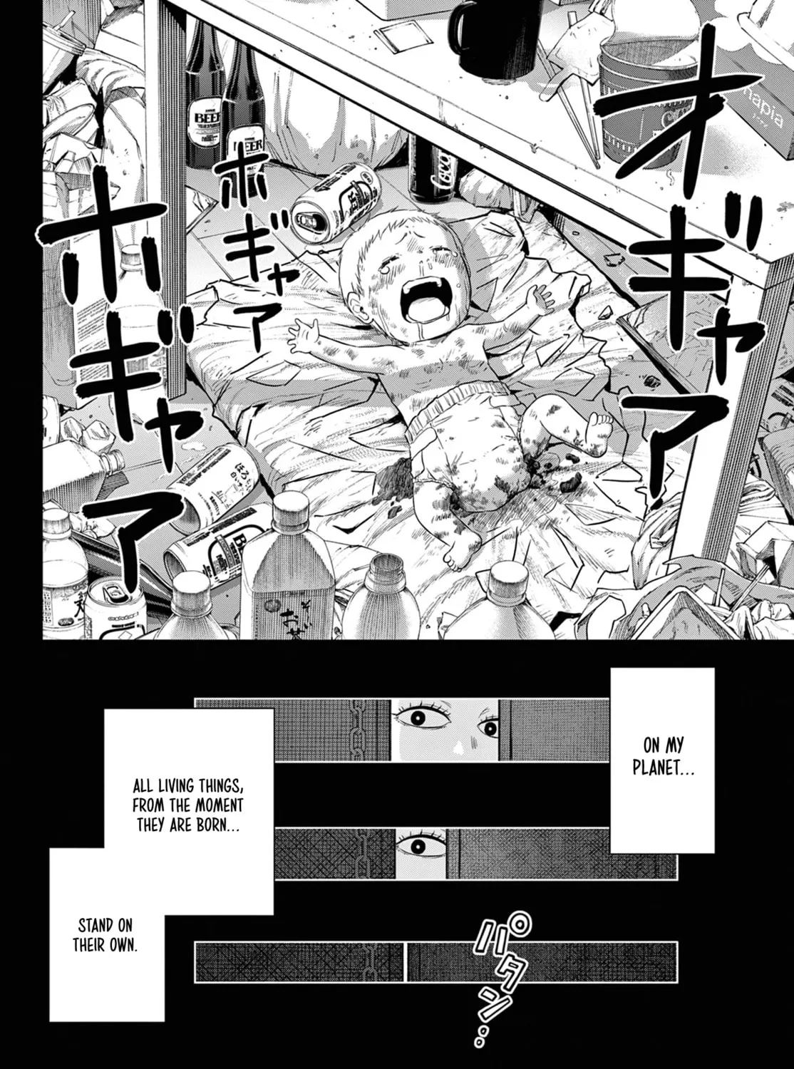 Read COSMOS chapter 8 image 31 on Lezhin