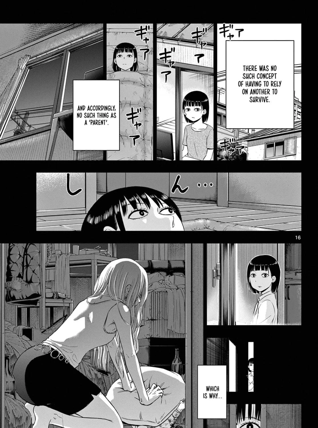 Read COSMOS chapter 8 image 33 on Lezhin