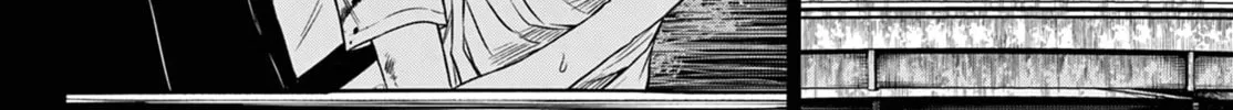 Read COSMOS chapter 8 image 36 on Lezhin