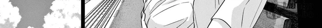 Read COSMOS chapter 8 image 38 on Lezhin
