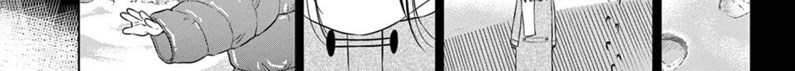 Read COSMOS chapter 8 image 42 on Lezhin
