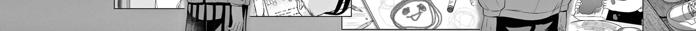 Read COSMOS chapter 8 image 44 on Lezhin
