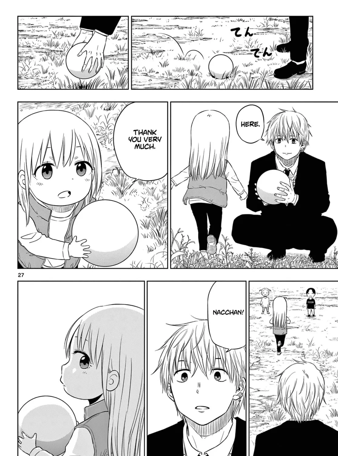 Read COSMOS chapter 8 image 53 on Lezhin