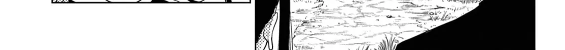 Read COSMOS chapter 8 image 56 on Lezhin