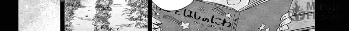 Read COSMOS chapter 8 image 64 on Lezhin