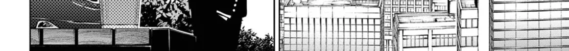 Read COSMOS chapter 8 image 72 on Lezhin