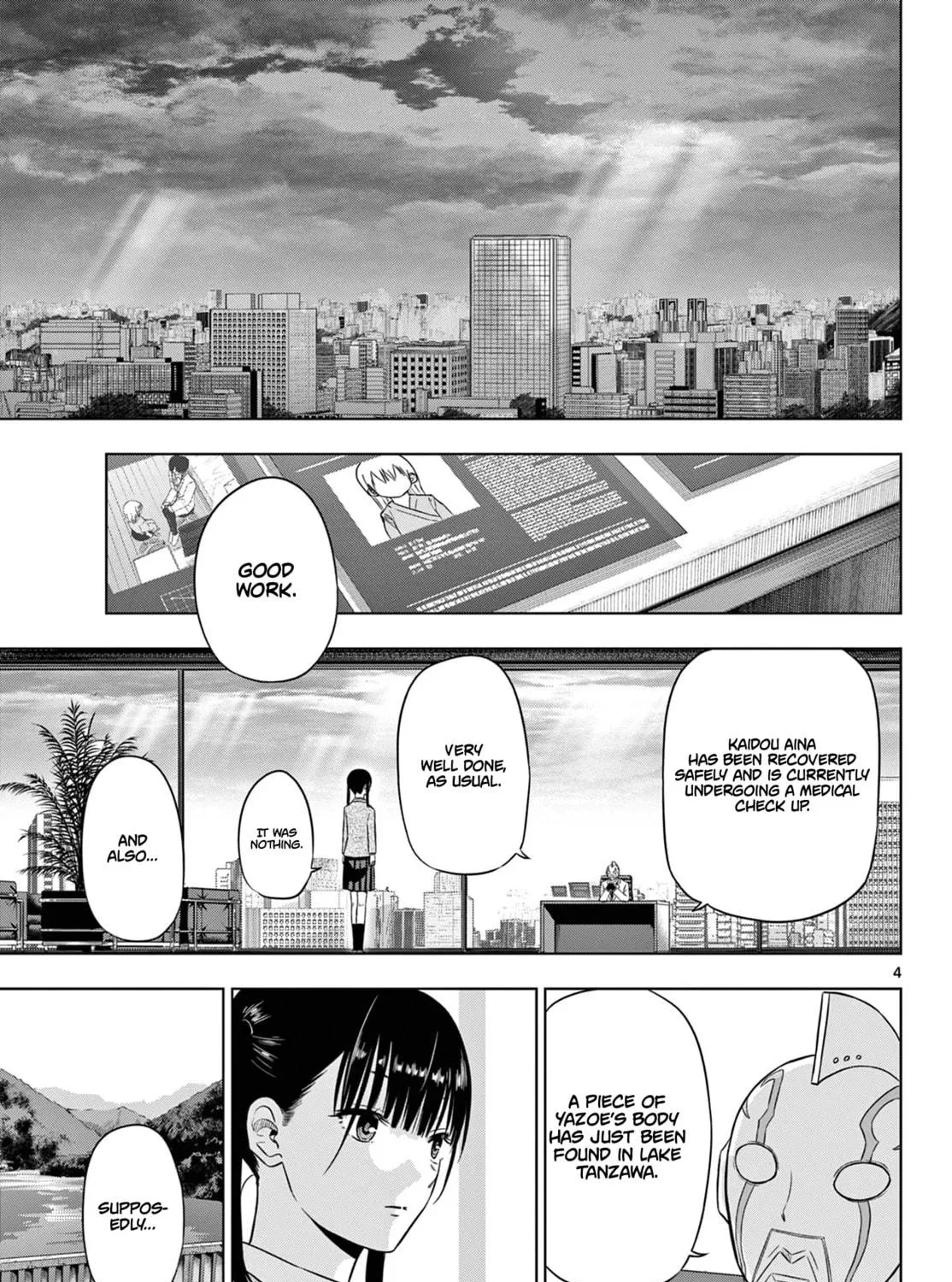 Read COSMOS chapter 8 image 9 on Lezhin