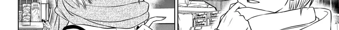 Read COSMOS chapter 9 image 12 on Lezhin