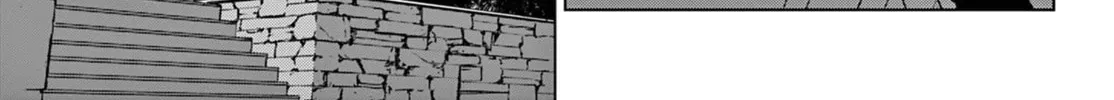 Read COSMOS chapter 9 image 14 on Lezhin