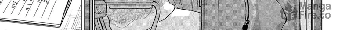 Read COSMOS chapter 9 image 22 on Lezhin