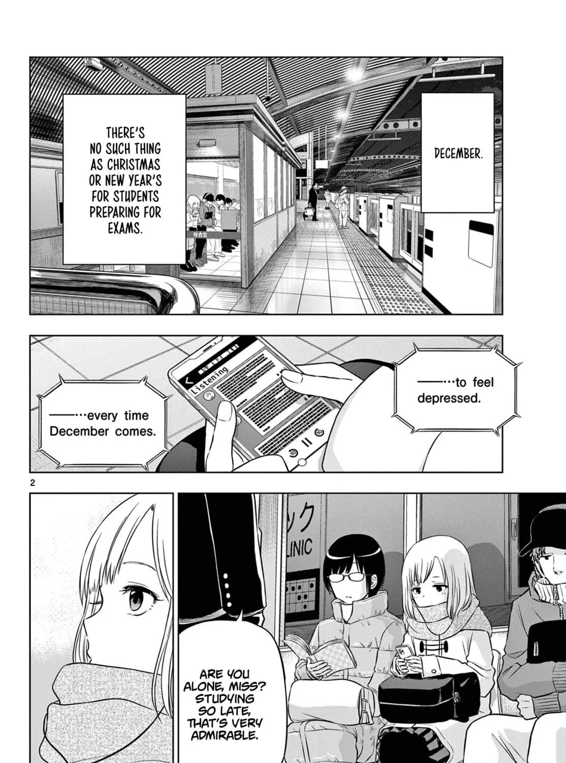 Read COSMOS chapter 9 image 3 on Lezhin