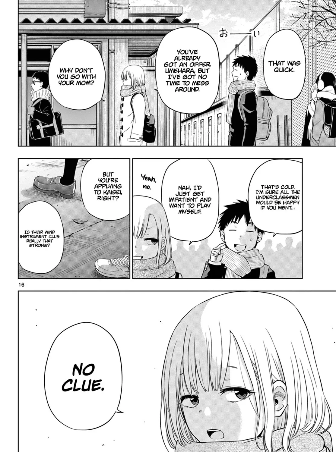 Read COSMOS chapter 9 image 31 on Lezhin