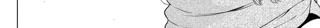 Read COSMOS chapter 9 image 32 on Lezhin