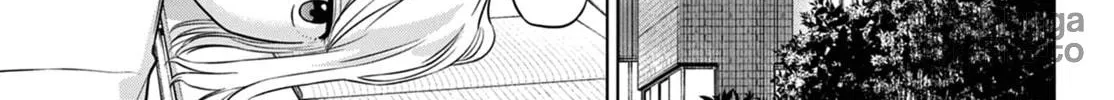 Read COSMOS chapter 9 image 34 on Lezhin