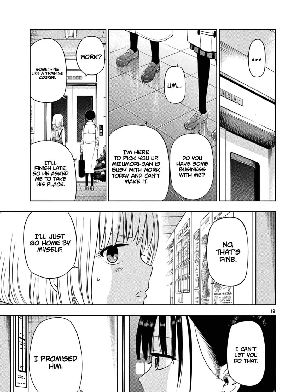 Read COSMOS chapter 9 image 37 on Lezhin