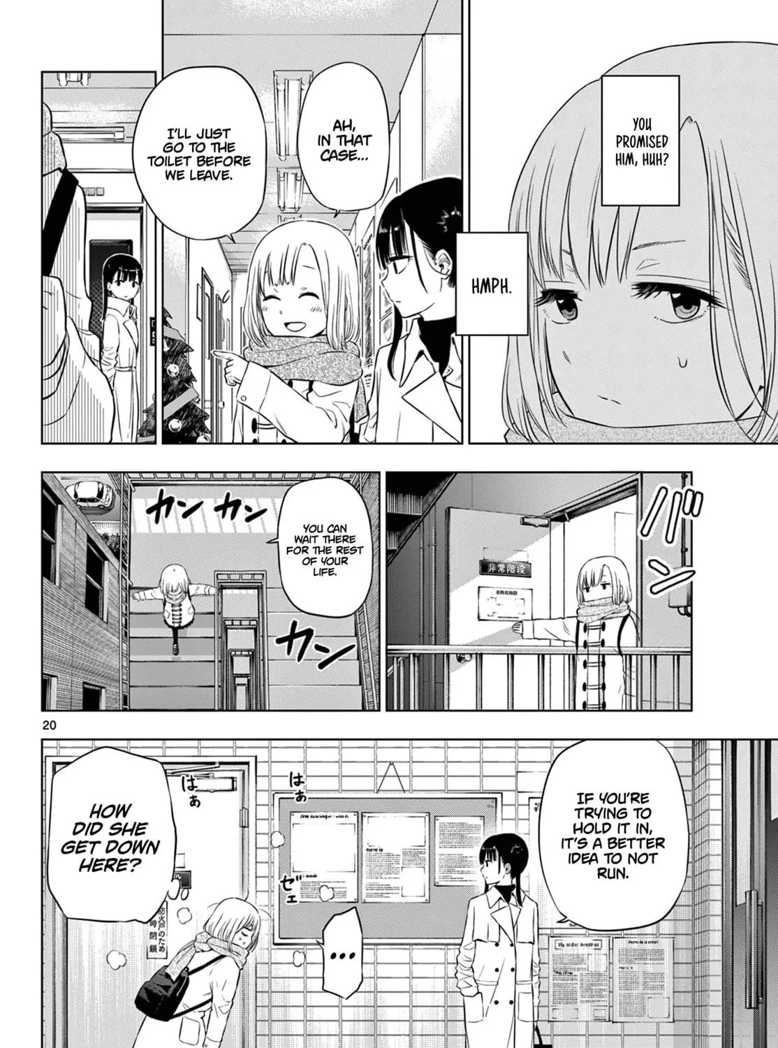 Read COSMOS chapter 9 image 39 on Lezhin