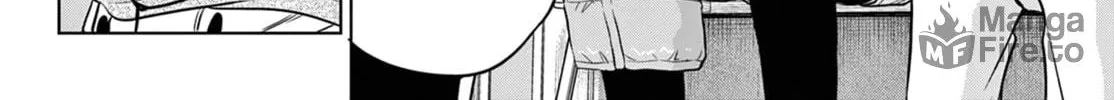 Read COSMOS chapter 9 image 4 on Lezhin
