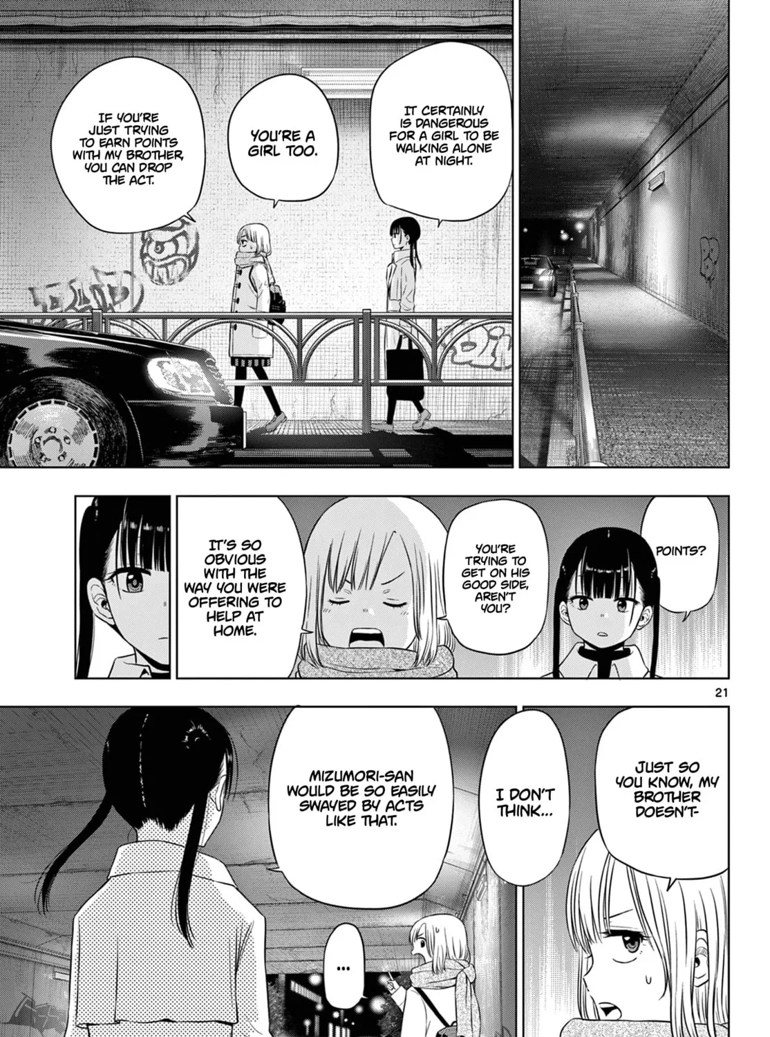Read COSMOS chapter 9 image 41 on Lezhin
