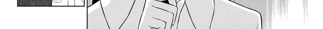 Read COSMOS chapter 9 image 44 on Lezhin
