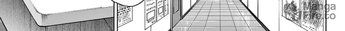 Read COSMOS chapter 9 image 46 on Lezhin