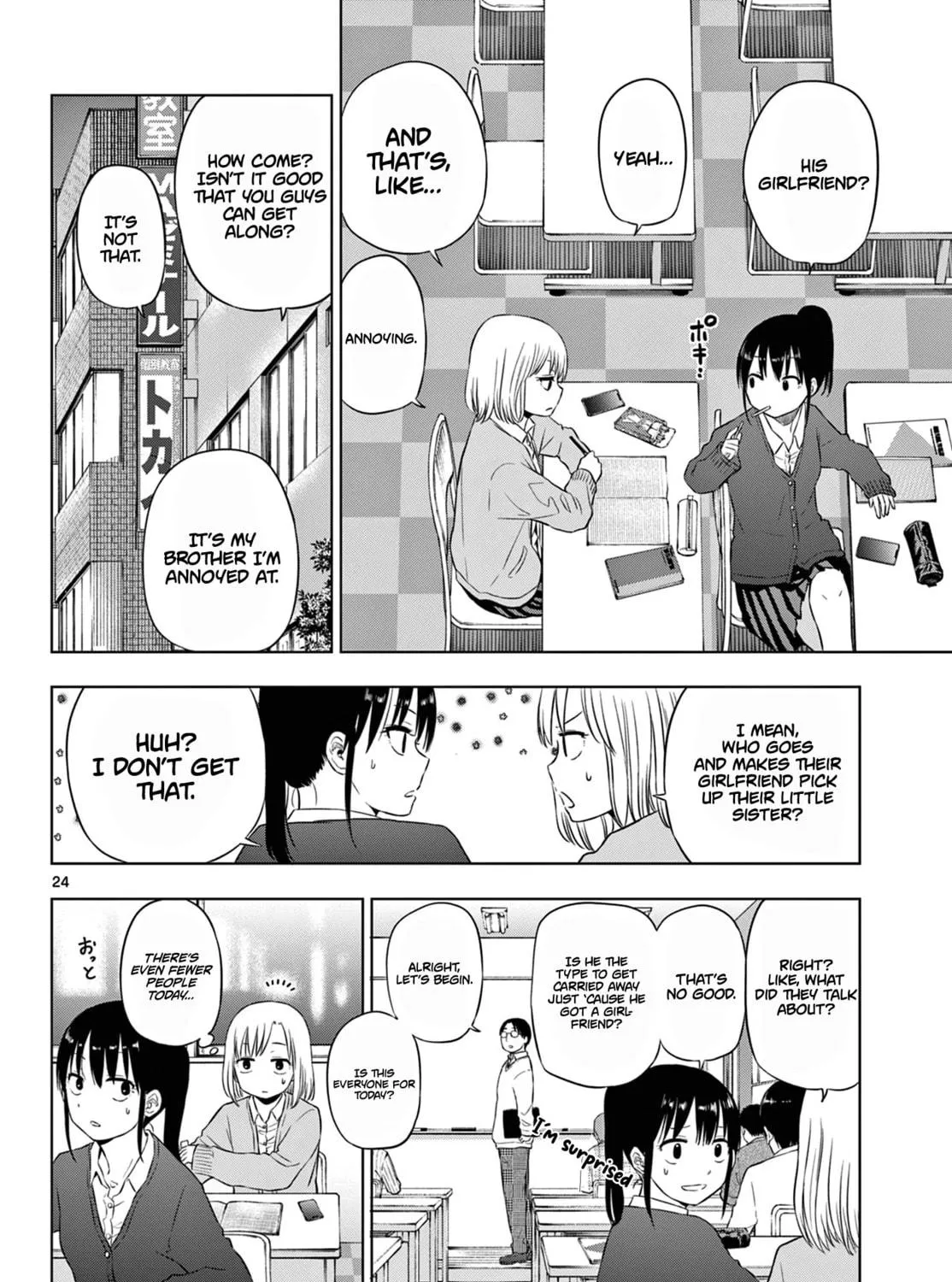 Read COSMOS chapter 9 image 47 on Lezhin