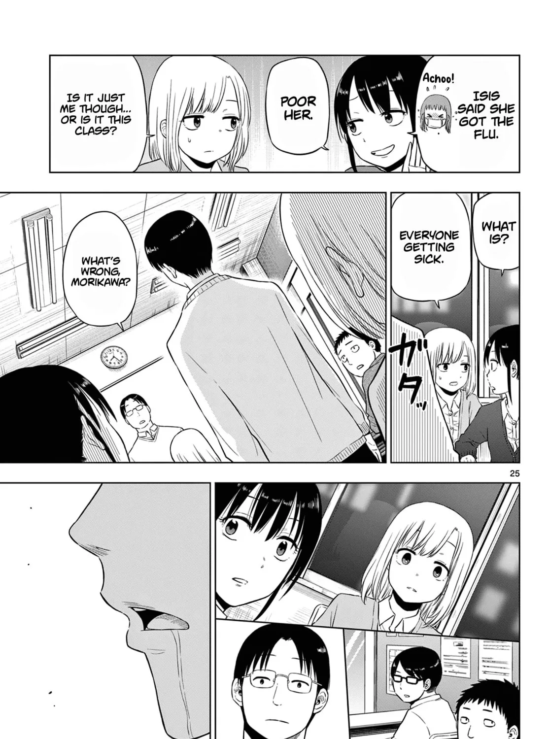Read COSMOS chapter 9 image 49 on Lezhin