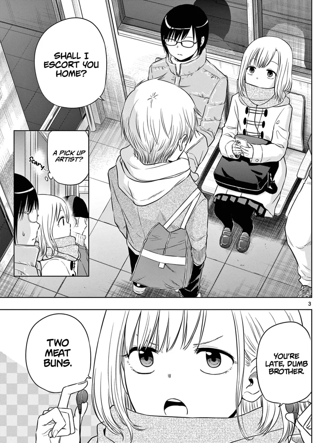 Read COSMOS chapter 9 image 5 on Lezhin