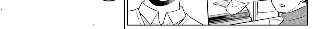 Read COSMOS chapter 9 image 50 on Lezhin