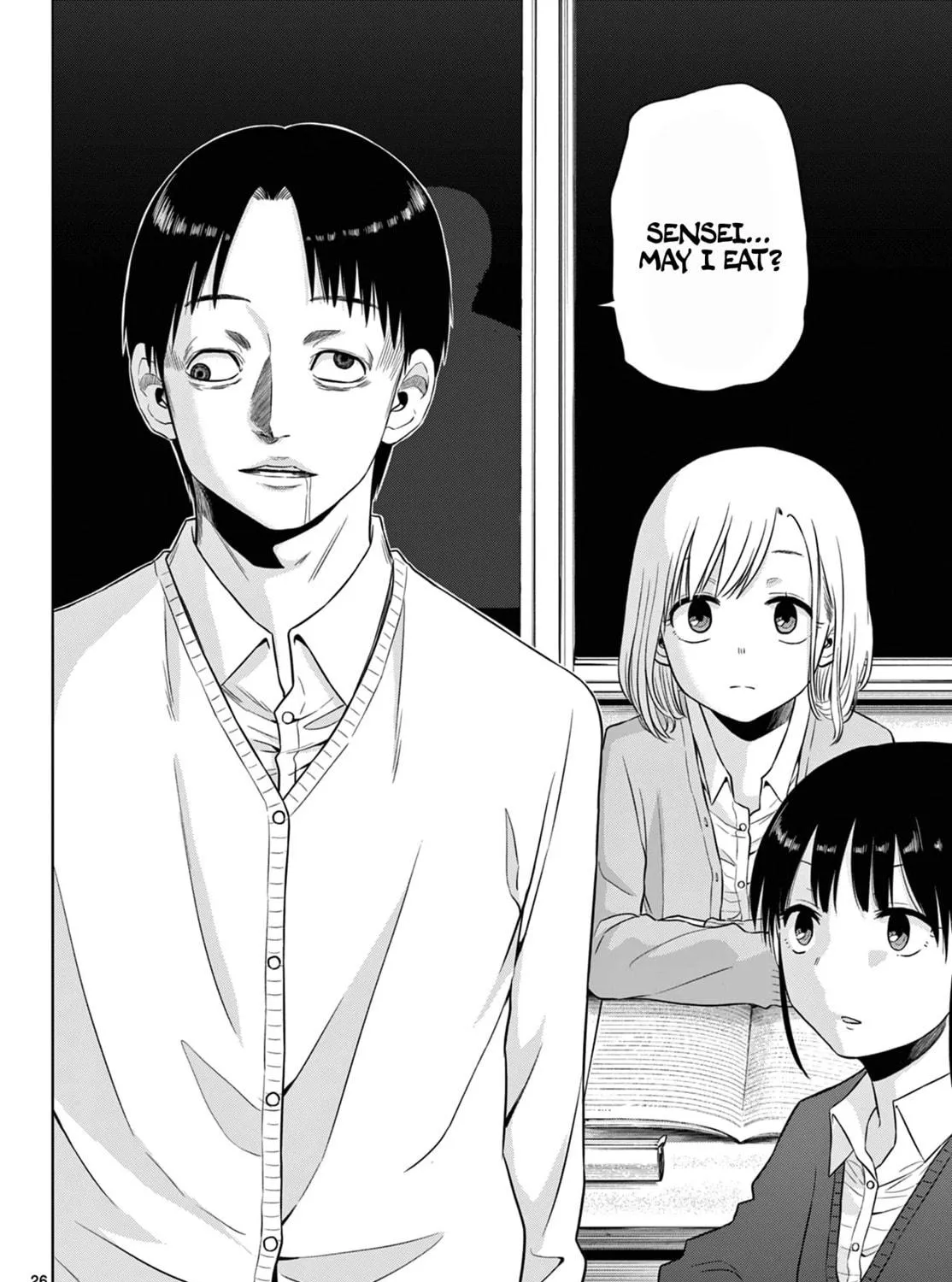 Read COSMOS chapter 9 image 51 on Lezhin
