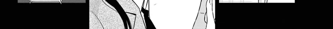 Read COSMOS chapter 9 image 62 on Lezhin