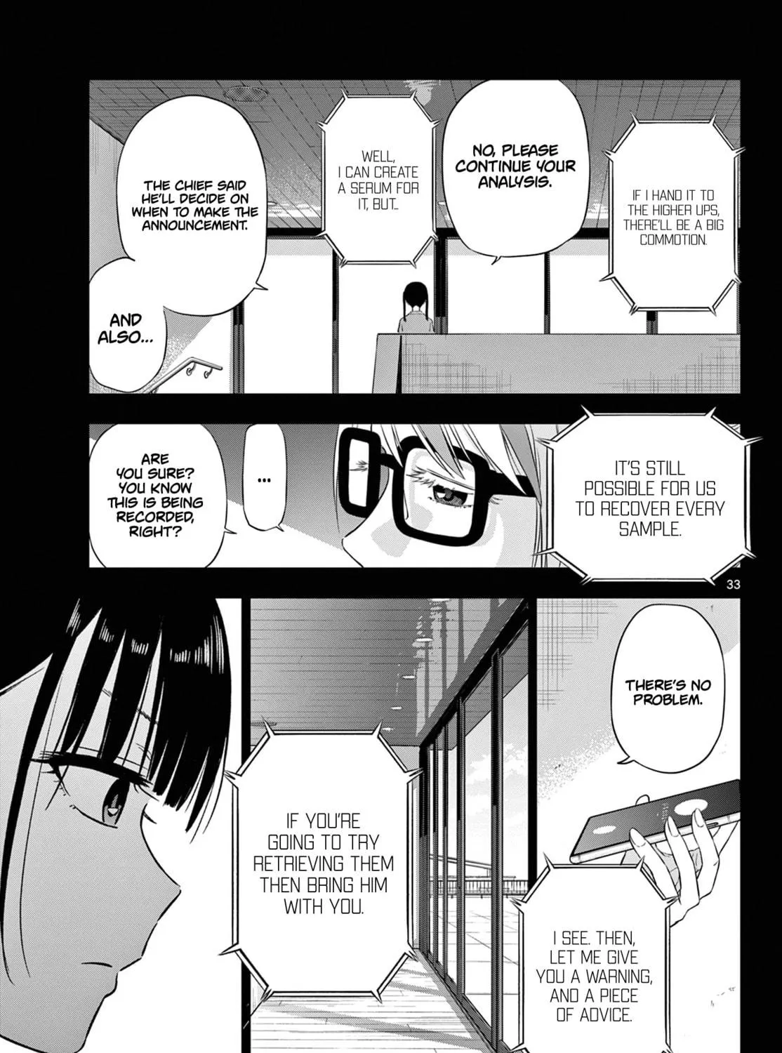 Read COSMOS chapter 9 image 63 on Lezhin