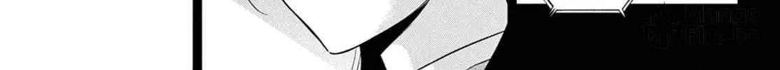 Read COSMOS chapter 9 image 68 on Lezhin