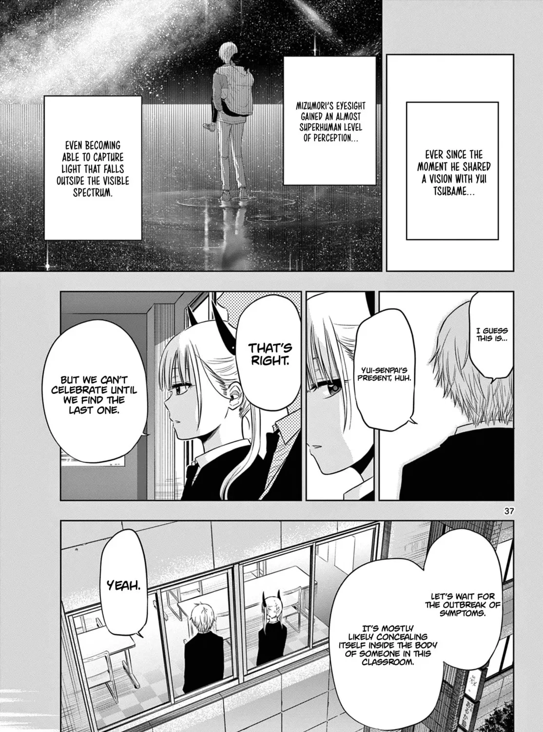 Read COSMOS chapter 9 image 71 on Lezhin