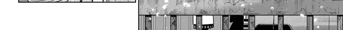 Read COSMOS chapter 9 image 74 on Lezhin