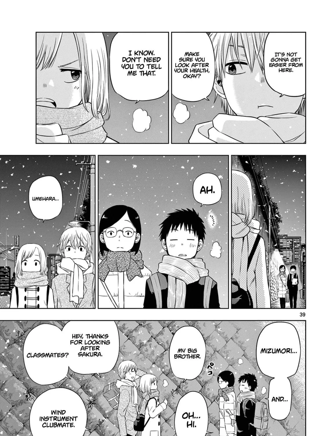 Read COSMOS chapter 9 image 75 on Lezhin