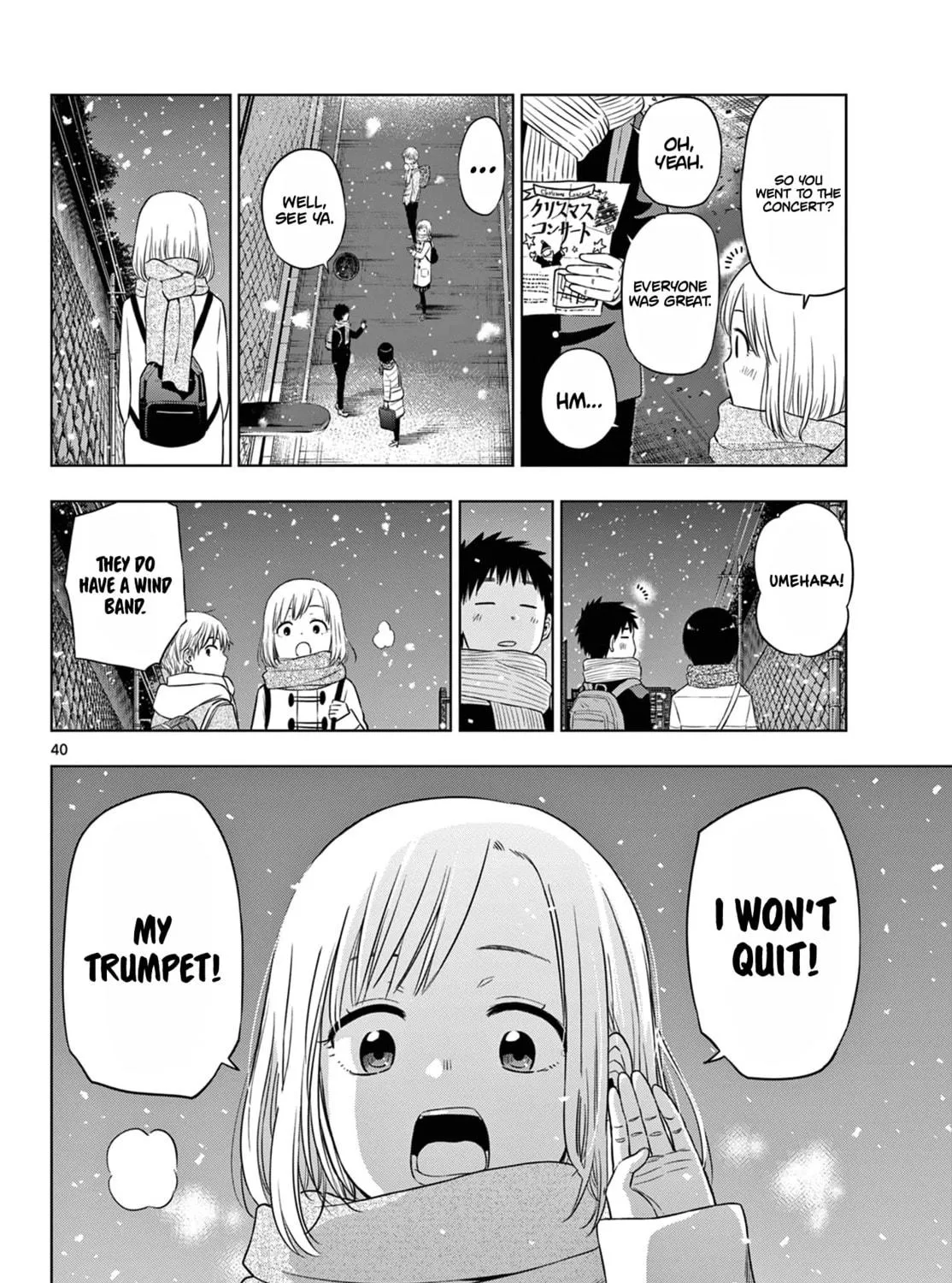 Read COSMOS chapter 9 image 77 on Lezhin