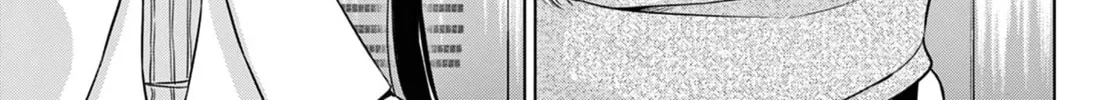 Read COSMOS chapter 9 image 84 on Lezhin